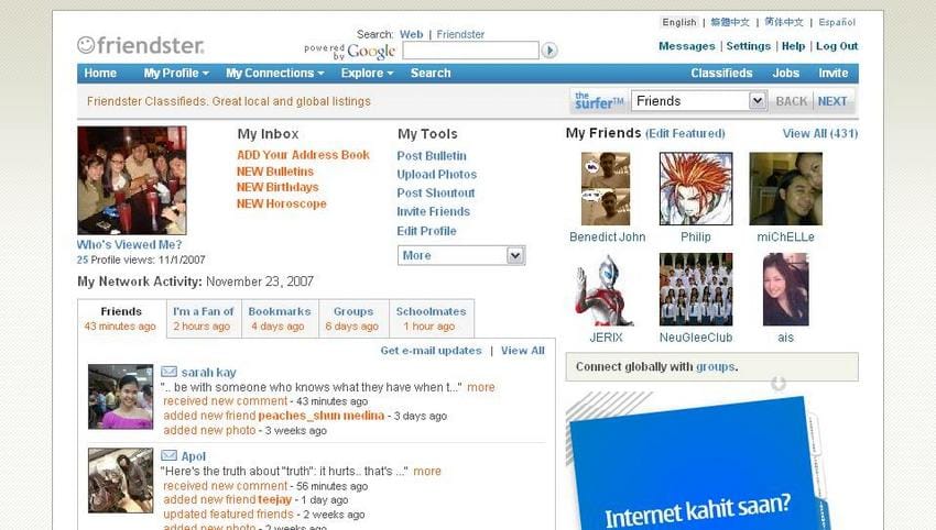 Tampilan profil Friendster. (dok. GineersNow)