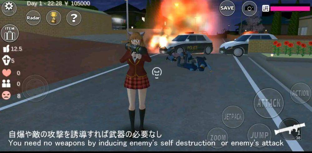 Cara Download Aplikasi 233 Leyuan (dok. Garusoft Development Inc./Sakura School Simulator)