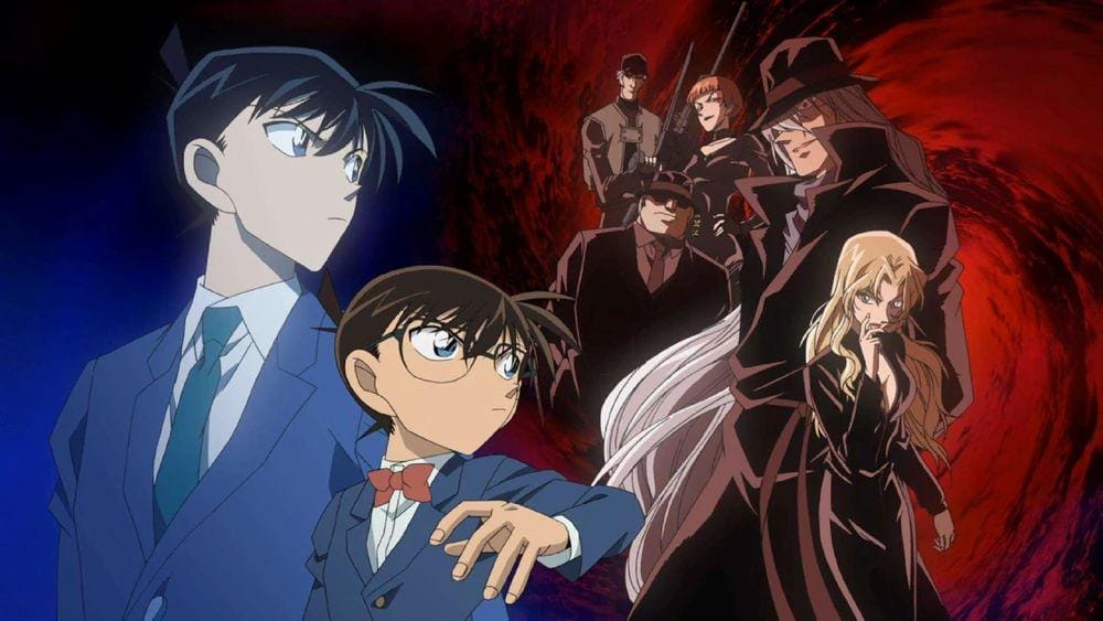 Black Organization (dok. TMS Entertainment/Detective Conan)