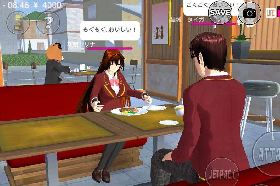 Syarat dan Ketentuan Sebelum Mengunduh Sakura School Simulator Versi China (dok. App Store/Sakura School Simulator)
