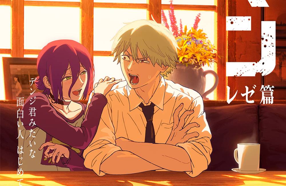 dok. MAPPA/ Chainsaw Man the Movie: Reze Arc