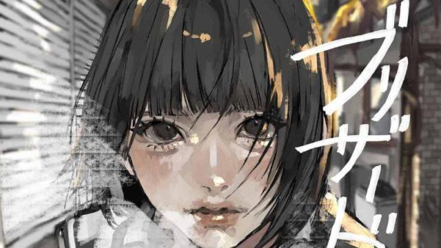 Kenalan dengan Rokudenashi, Penyanyi Jepang Misterius dengan Jutaan Penggemar
