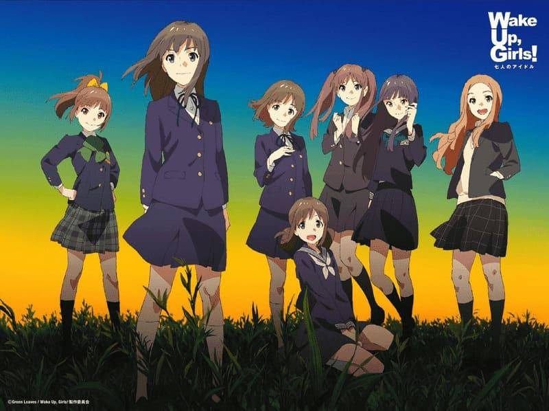 Wake Up, Girls!