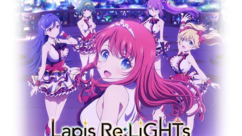 Lapis Re:Lights.