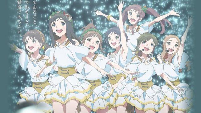 7 Anime Idol yang Membuat Hidupmu Semakin Berwarna!