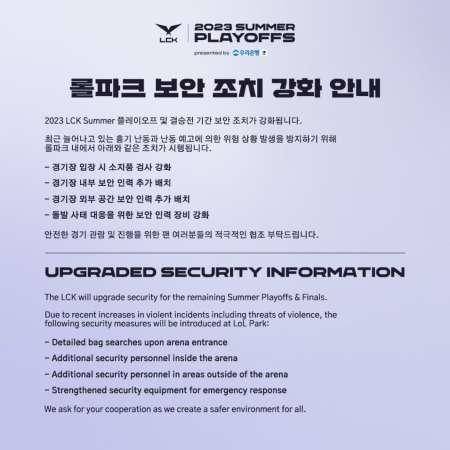Sumber: Twitter LCK