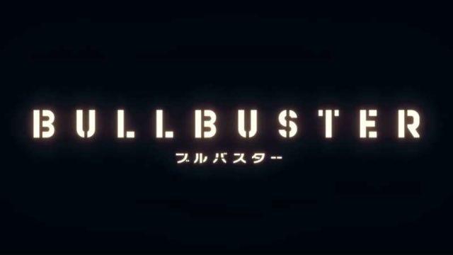 Anime Bullbuster Akan Segera Tayang di Bulan Oktober 2023