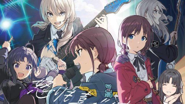 Toei Animation Luncurkan Proyek Anime Girls Band Cry dengan 2 Video Musik