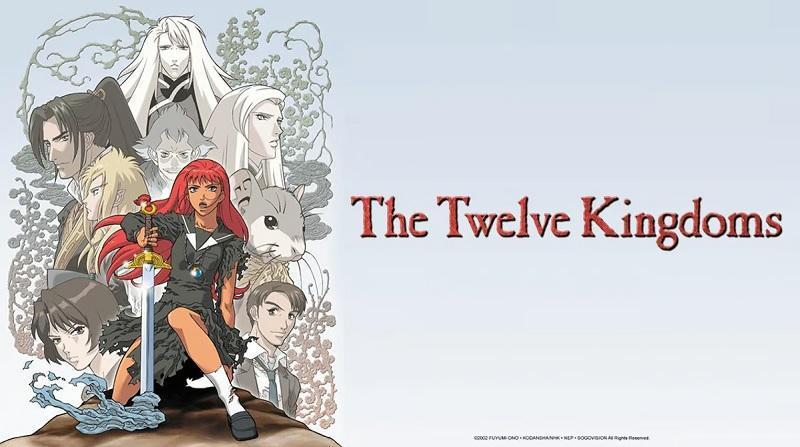 The Twelve Kingdoms