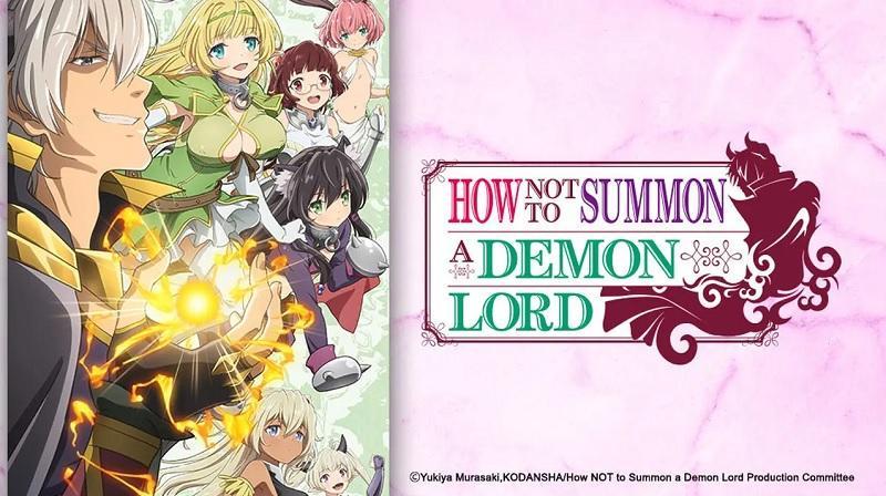 How Not to Summon a Demon Lord