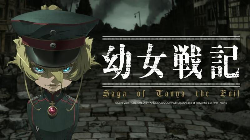 The Saga of Tanya the Evil