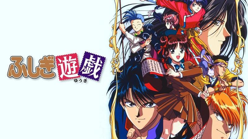 Fushigi Yuugi