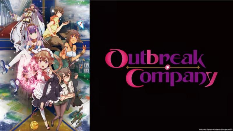 Outbreak Company