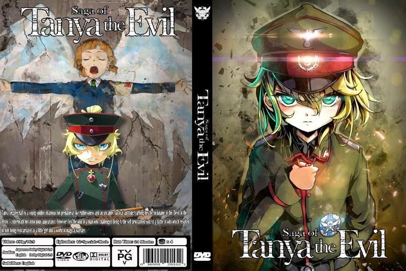 Saga of Tanya the Evil: The Movie