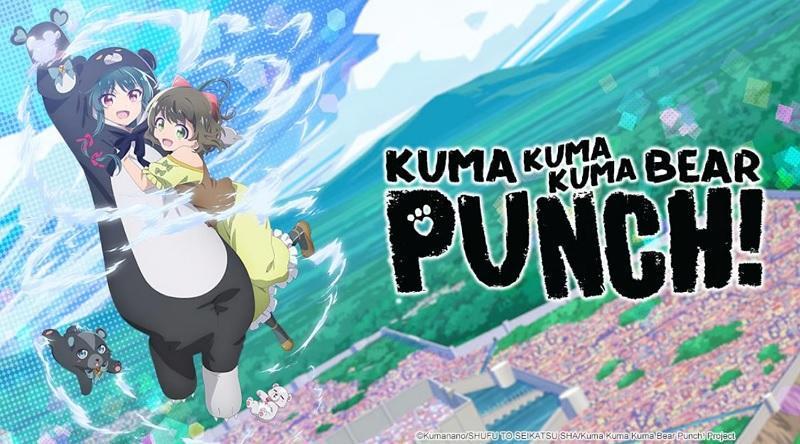 Kuma Kuma Kuma Bear