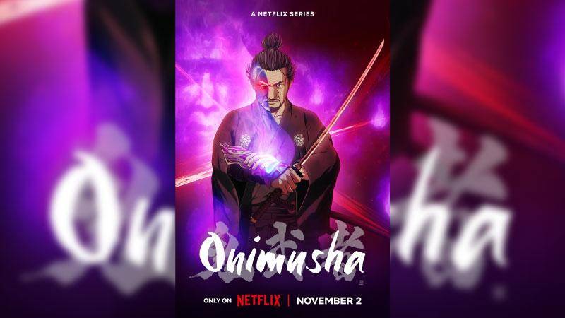 © Netflix