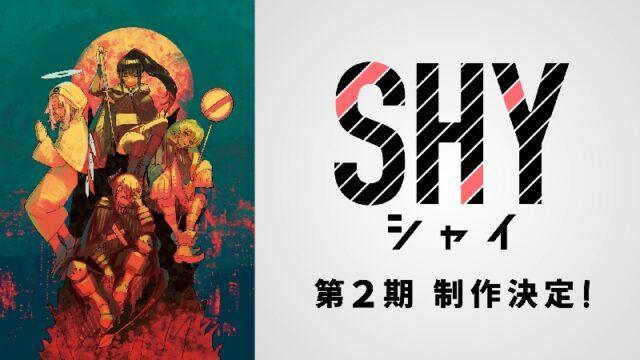 Anime SHY Season 2: Tanggal Rilis, Pemeran, Hingga Visual Baru