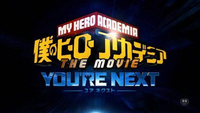 Antagonis Utama di Film My Hero Academia: You're Next Dimunculkan!