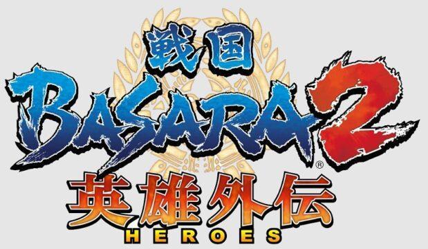 Cheat Basara 2 Heroes PS2 Terlengkap Beserta Cara Memasukannya Bahasa Indonesia