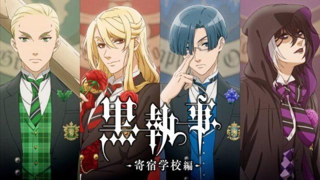 Black Butler: Public School Arc Akan Tayang Tahun 2024