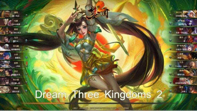 Profil Game Dreams Three Kingdoms yang Masuk Asian Games 2026