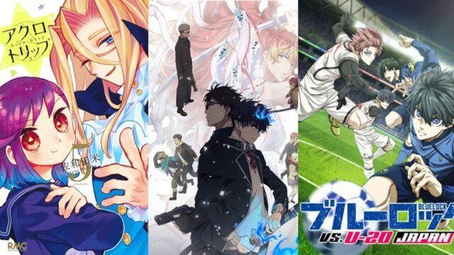 Daftar 15 Anime Fall 2024 Terbaru, Wajib Masuk Daftar Tontonan