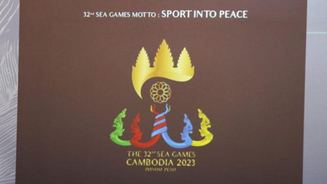 Daftar Game SEA Games 32 Diduga Bocor, Dua Game Besar Dicoret?