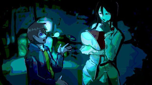 Link Download How to Date an Entity, Game 18+ No Sensor
