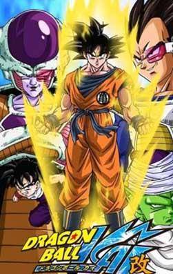 Dragon Ball Kai