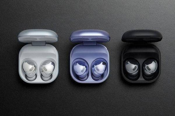 Samsung Galaxy Buds Pro (Kompas)