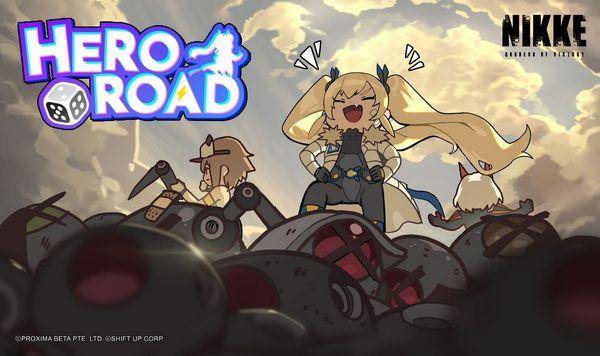 Selesaikan event Hero Road untuk mendapatkan hadiah menarik. (Dok. SHIFT UP)
