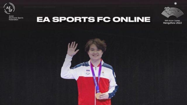 Thailand dapat Medali Emas FC Online 4 Asian Games 2022