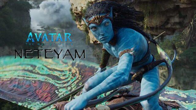15 Fakta Neteyam Avatar, Penerus Jake Sully Menjadi Toruk Makto
