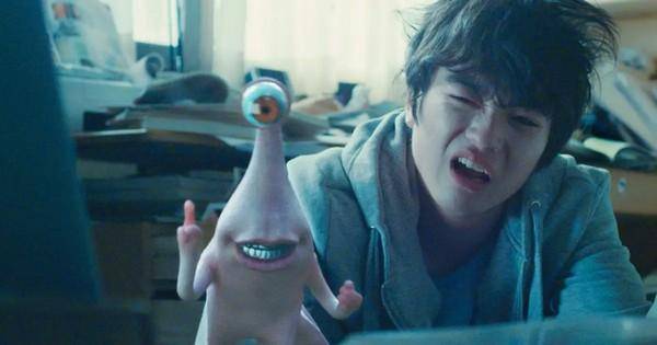 Parasyte (Bilibili)