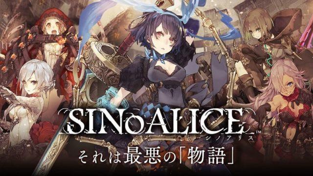 Bertahan Selama 6 Tahun, Game SINoALICE Tutup Server di Jepang