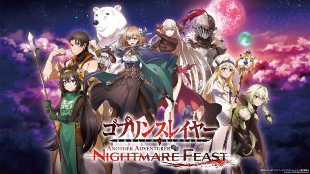 Game Tactics Goblin Slayer: Another Adventurer Nightmare Feast Rilis Tahun 2024!