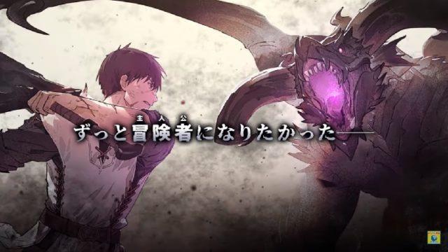 Novel Ringan I Parry Everything Akan Mendapatkan Adaptasi Anime
