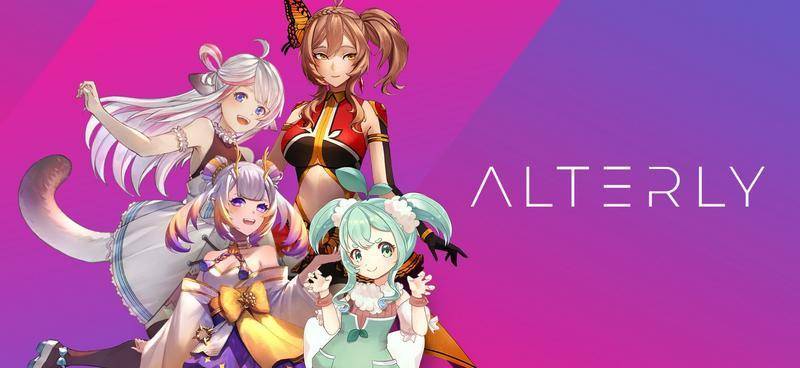 ALTERLY