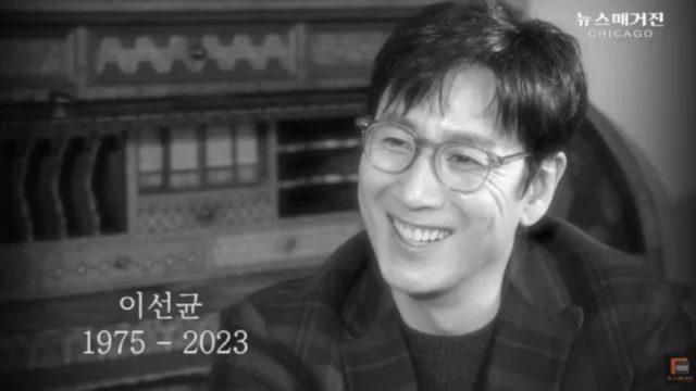 Aktor Parasite Lee Sun-Kyun Ditemukan Meninggal di Mobil