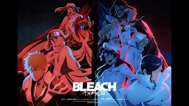 Link Streaming Bleach Thousand Year Blood War Season 3 Sub Indo Baru!