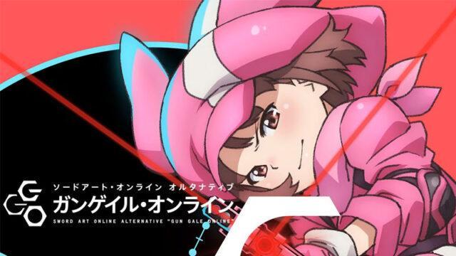 Link Streaming SAO Alternative Gun Gale Online Season 2 Official