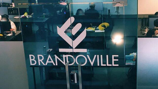 Polisi Sudah Dapatkan Lokasi Petinggi Brandoville Studios, Akan Gandeng Interpol Untuk Penangkapan