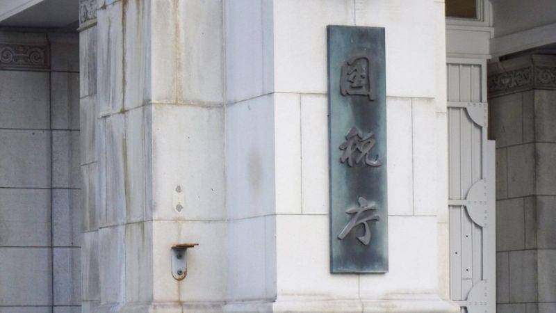 sc: The Yomiuri Shimbun