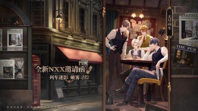 Mystery of Bakerlon Tears of Themis Hadirkan Misteri Baru Untuk Dipecahkan