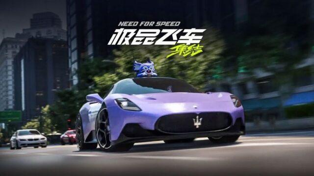 NFS Mobile Collab Dengan HOK, Menki Naik Maserati!