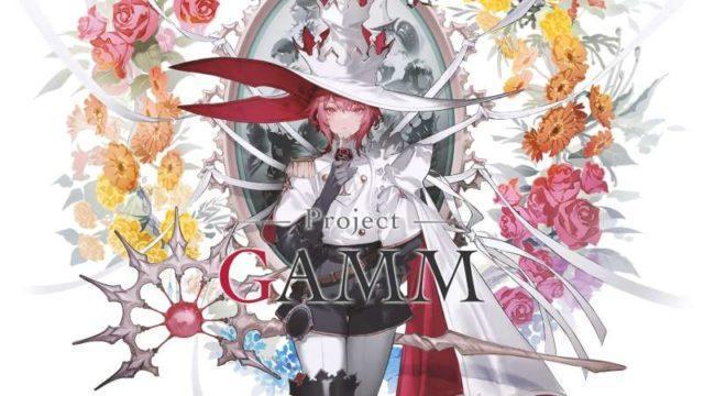 Project GAMM Garapan Cygames Kini Punya Judul Resmi, Garnet Arena: Mages of Magicary!