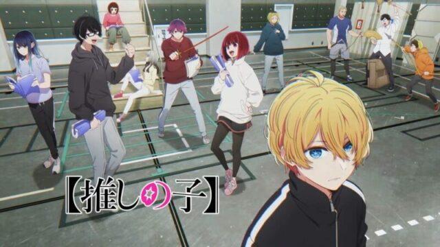 Resmi Dirilis, Berikut Link Nonton Oshi No Ko Season 2 yang Bisa Kamu Gunakan!