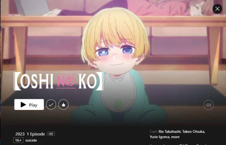 Netflix