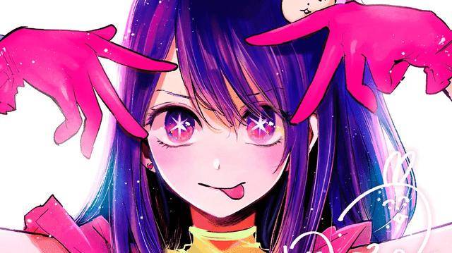 Ai Hoshino (Zerochan)