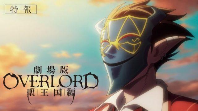 Overlord Sei Ōkoku-hen Ungkap Teaser Baru, Rilis 2024!